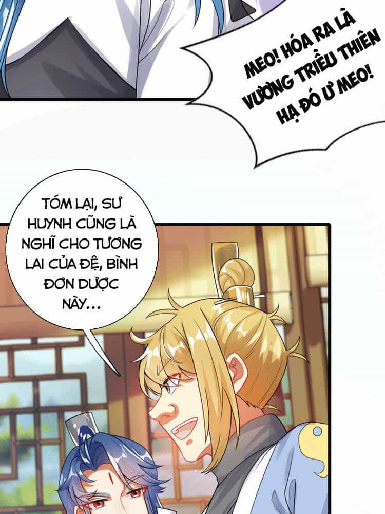 Hài Đế Vi Tôn - Chương 82 - ảnh 10