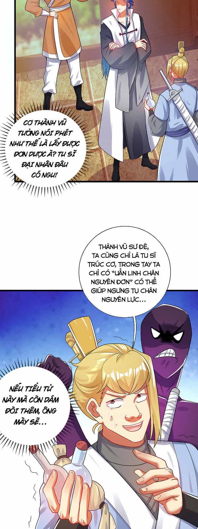 Hài Đế Vi Tôn - Chương 82 - ảnh 22