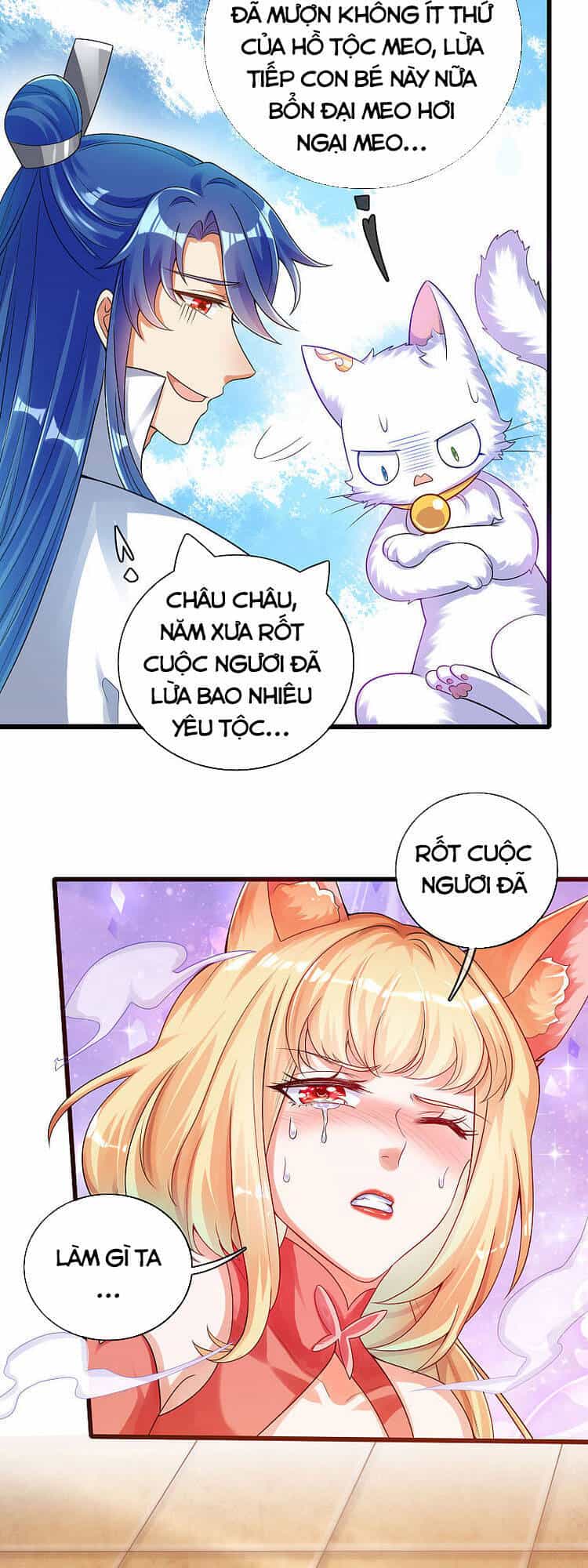 Hài Đế Vi Tôn - Chương 83 - ảnh 7