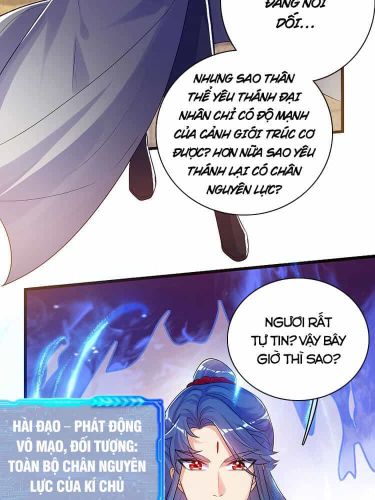 Hài Đế Vi Tôn - Chương 85 - ảnh 10