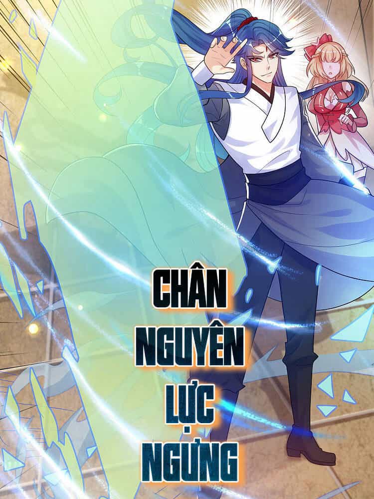 Hài Đế Vi Tôn - Chương 85 - ảnh 12