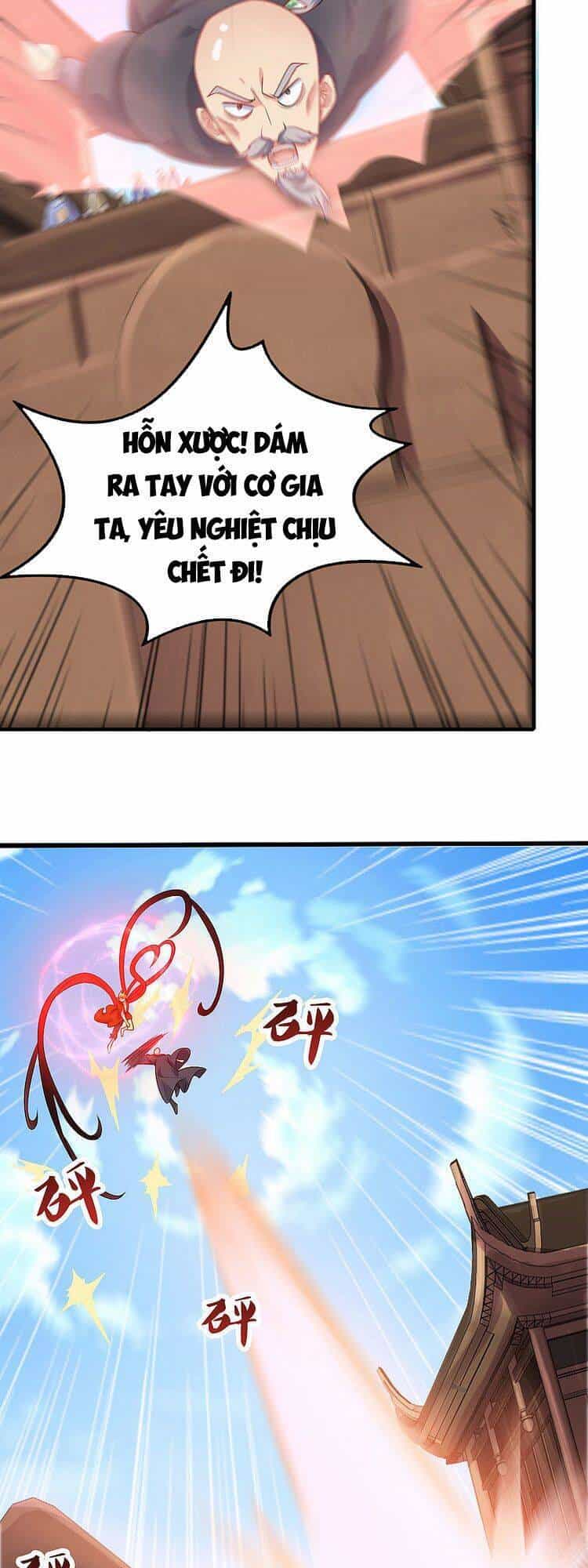 Hài Đế Vi Tôn - Chương 86 - ảnh 24