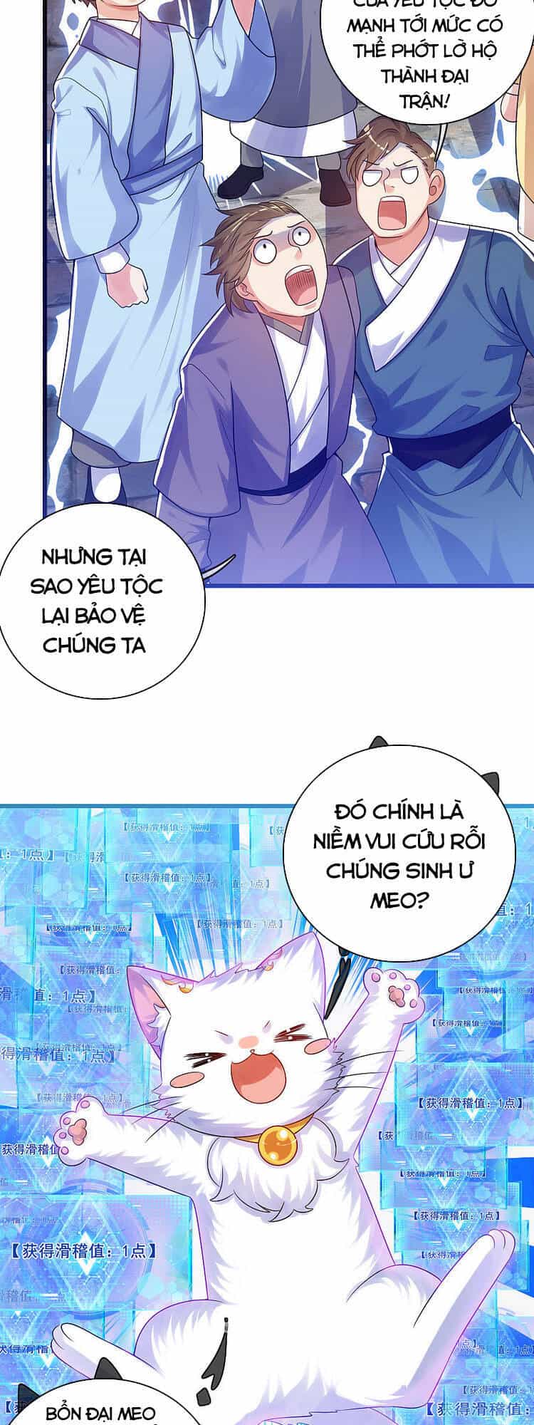 Hài Đế Vi Tôn - Chương 87 - ảnh 17