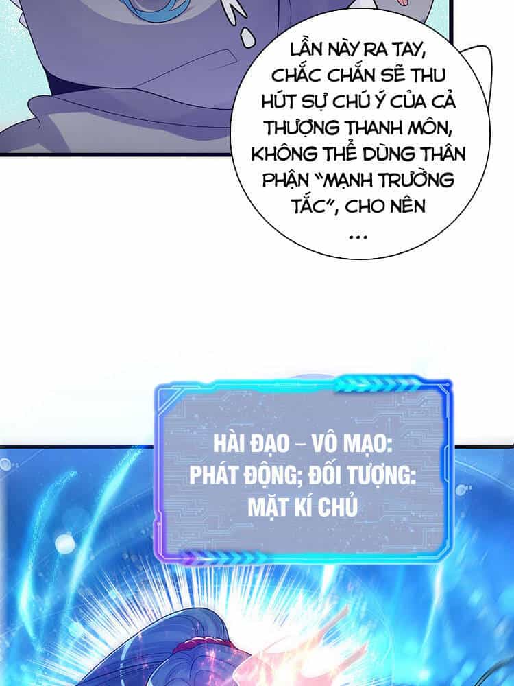 Hài Đế Vi Tôn - Chương 87 - ảnh 4