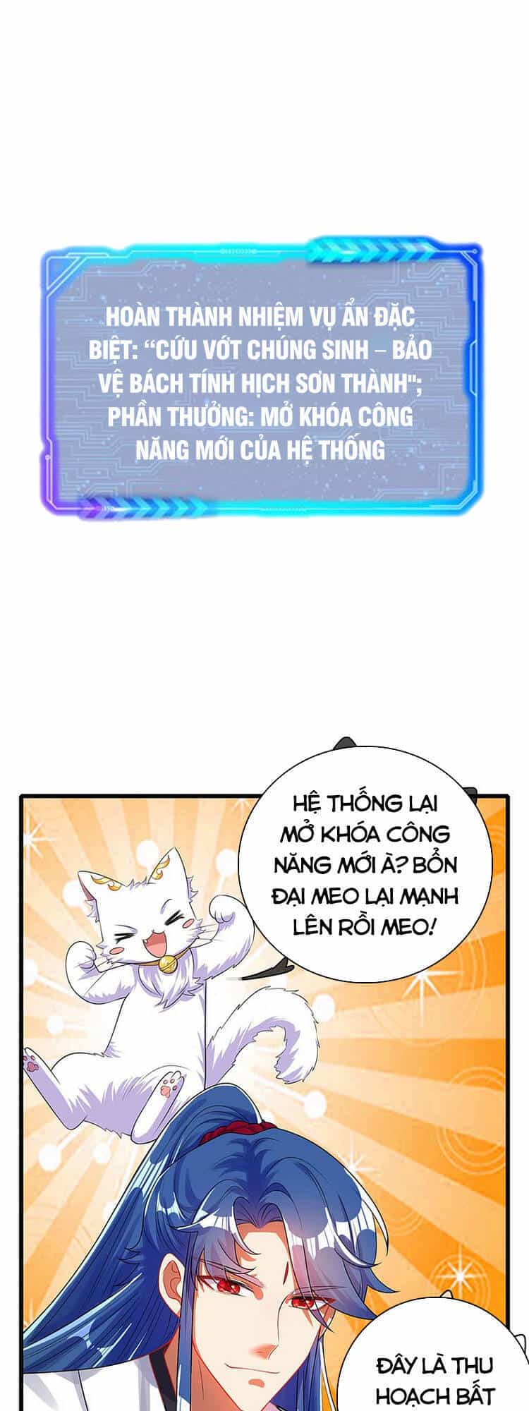 Hài Đế Vi Tôn - Chương 88 - ảnh 5