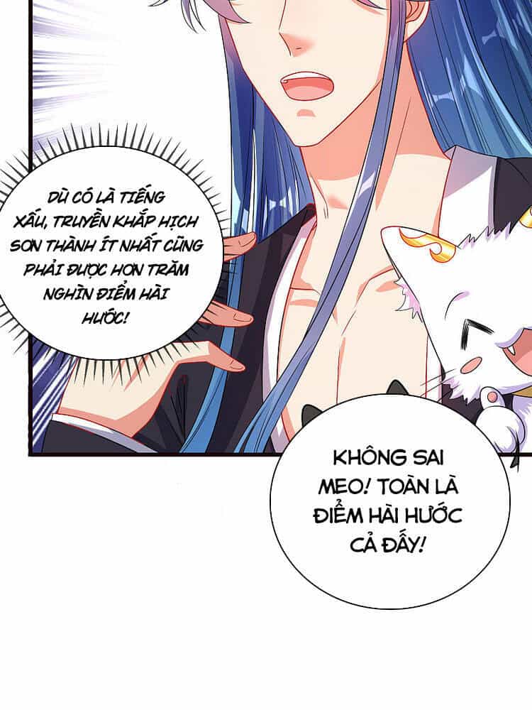 Hài Đế Vi Tôn - Chương 90 - ảnh 12