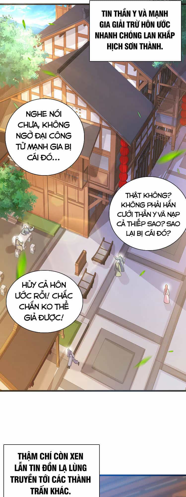 Hài Đế Vi Tôn - Chương 91 - ảnh 1