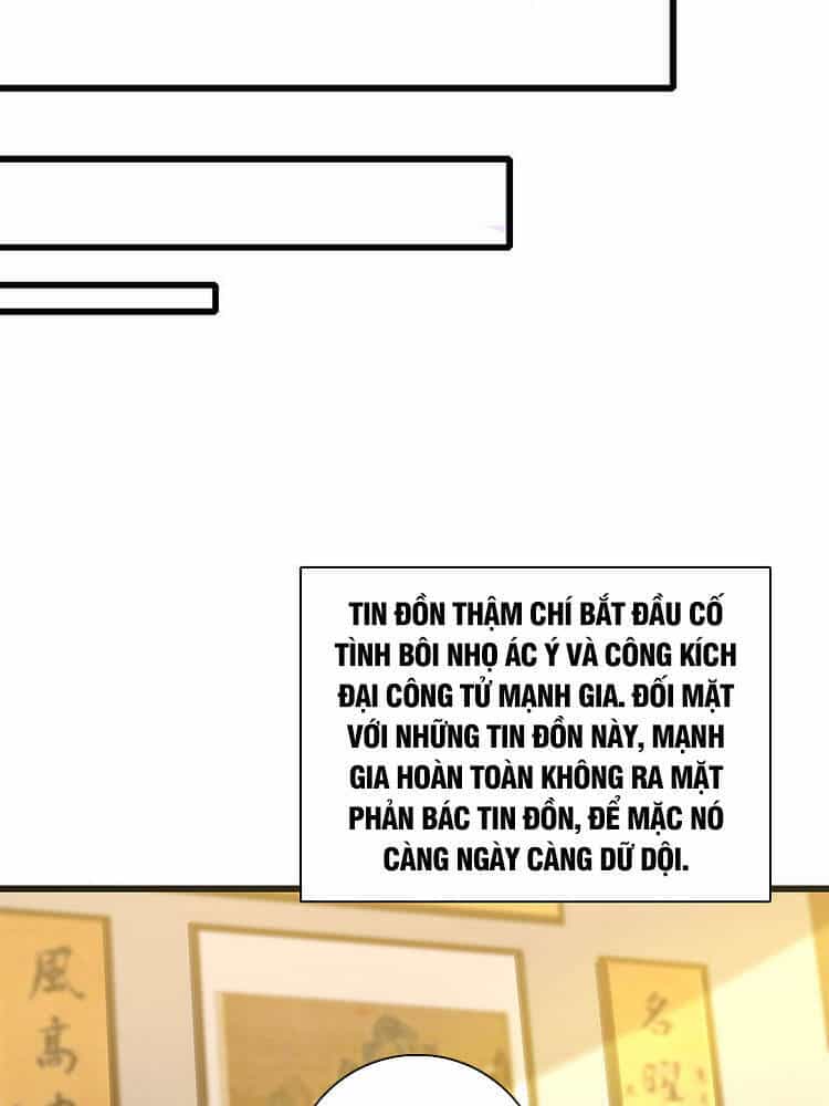 Hài Đế Vi Tôn - Chương 91 - ảnh 23