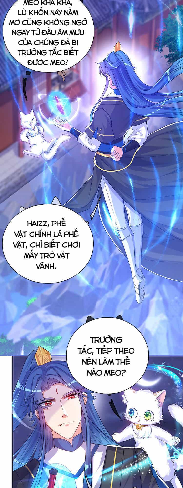 Hài Đế Vi Tôn - Chương 94 - ảnh 22