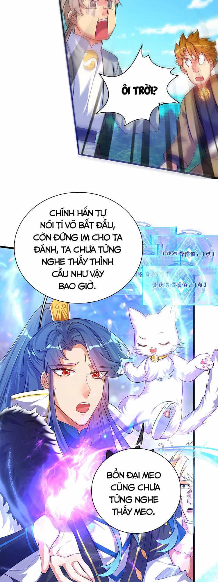 Hài Đế Vi Tôn - Chương 95 - ảnh 32