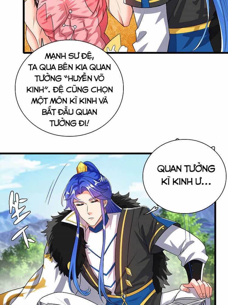 Hài Đế Vi Tôn - Chương 96 - ảnh 20