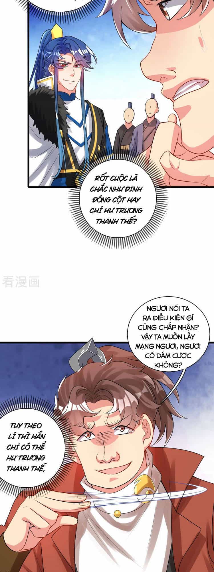 Hài Đế Vi Tôn - Chương 98 - ảnh 17