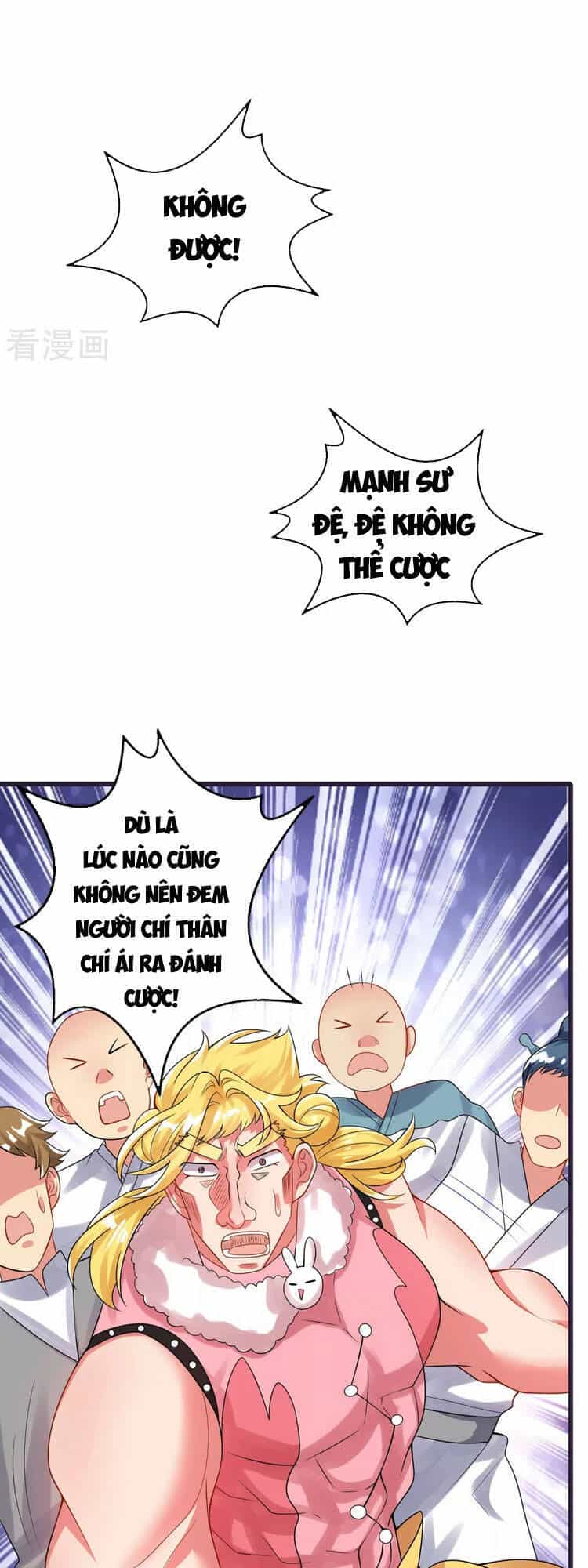Hài Đế Vi Tôn - Chương 98 - ảnh 25
