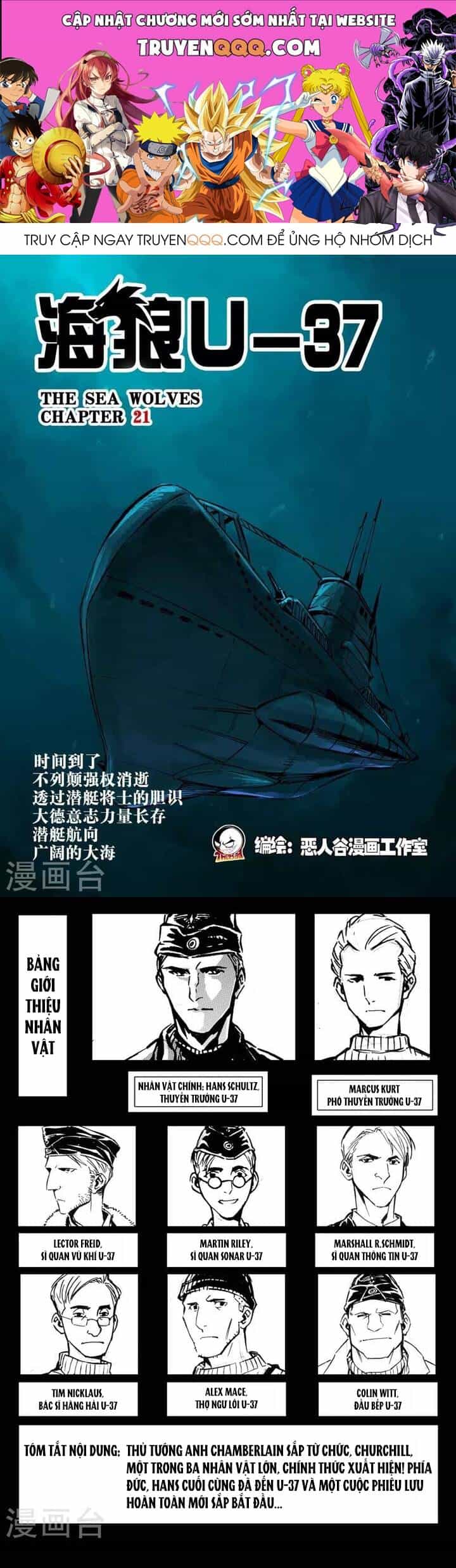 Hải Lang U-37 - Chương 21 - ảnh 1
