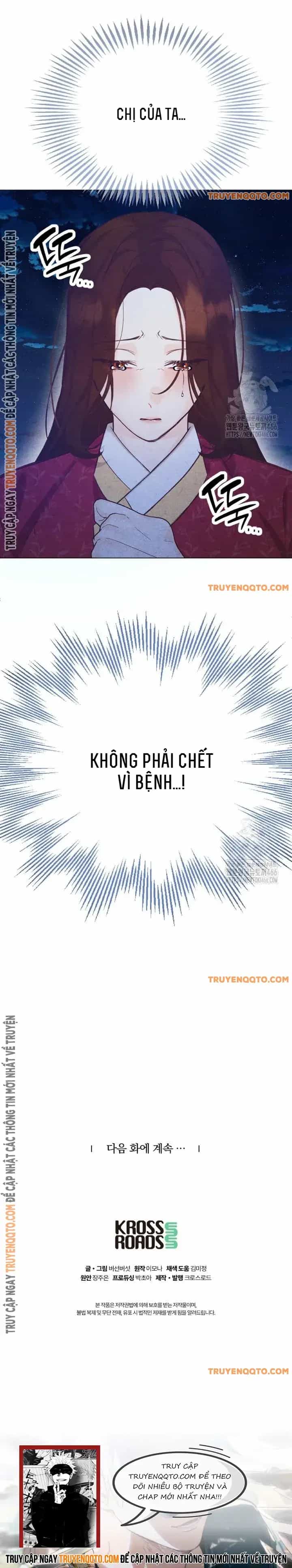 Hai Mặt Cuộc Đời Của Gye Seora - Chương 10 - ảnh 16