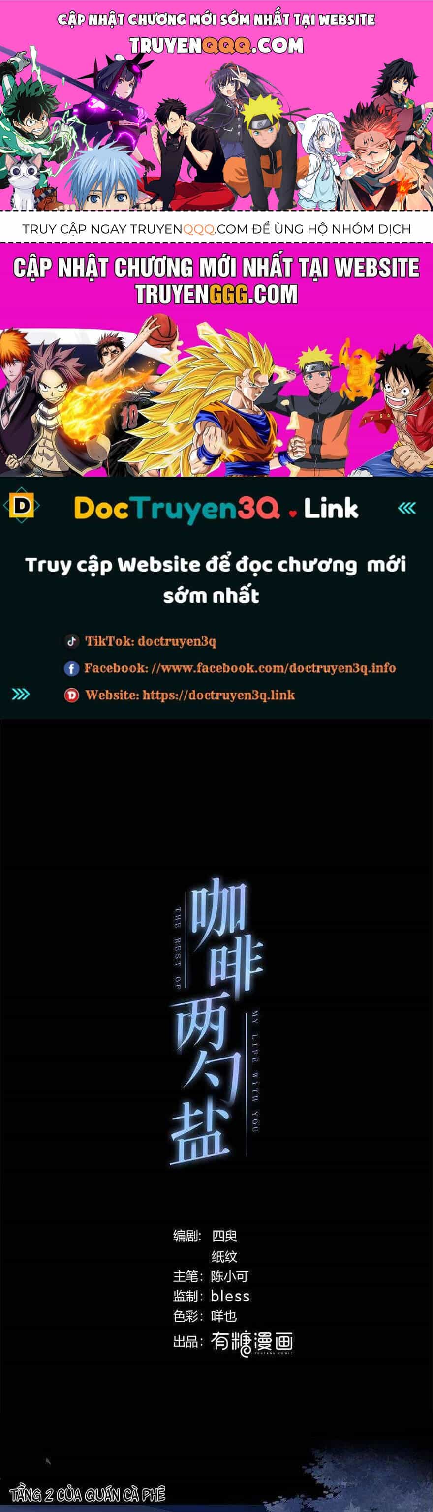 Hai Thìa Cà Phê Muối : Bắt Đầu Lại Cuộc Sống Của Chúng Ta - Chương 17 - ảnh 1