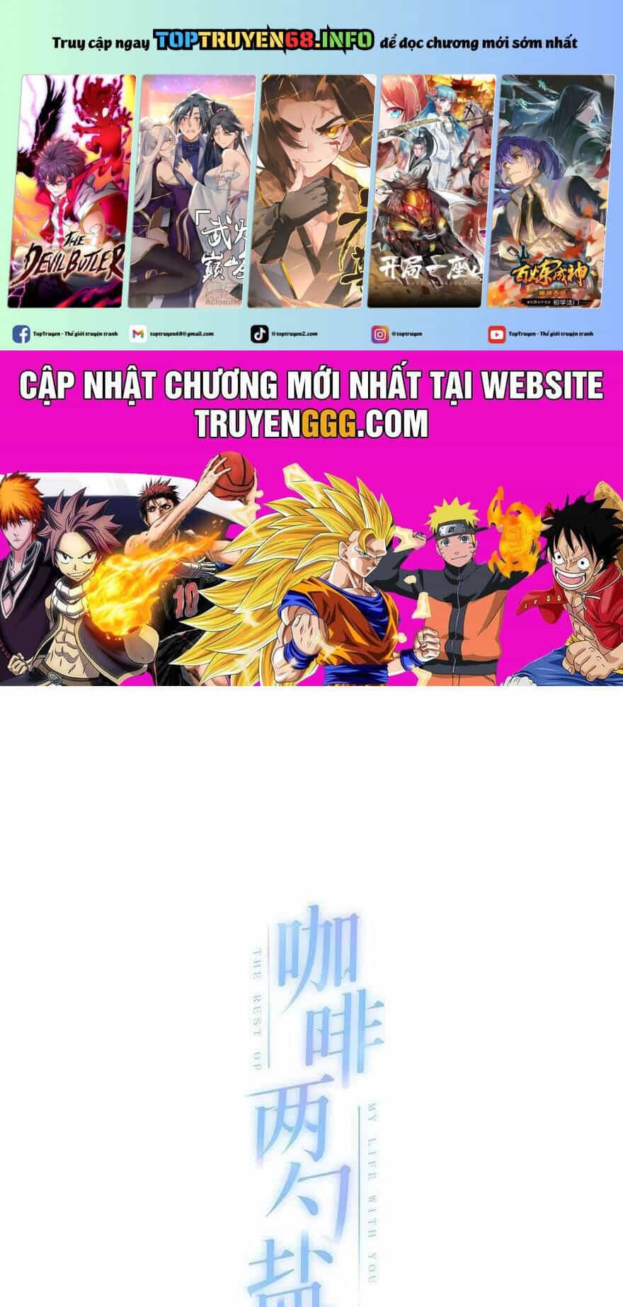 Hai Thìa Cà Phê Muối : Bắt Đầu Lại Cuộc Sống Của Chúng Ta - Chương 21 - ảnh 2