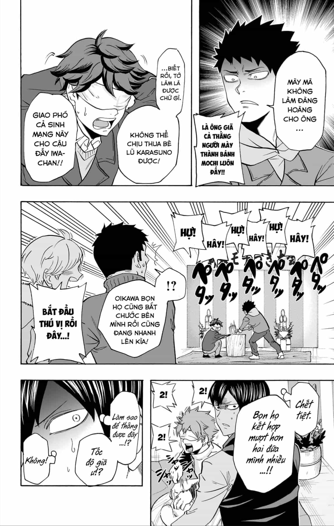 Haikyuu-Bu - Chương 114 - ảnh 13