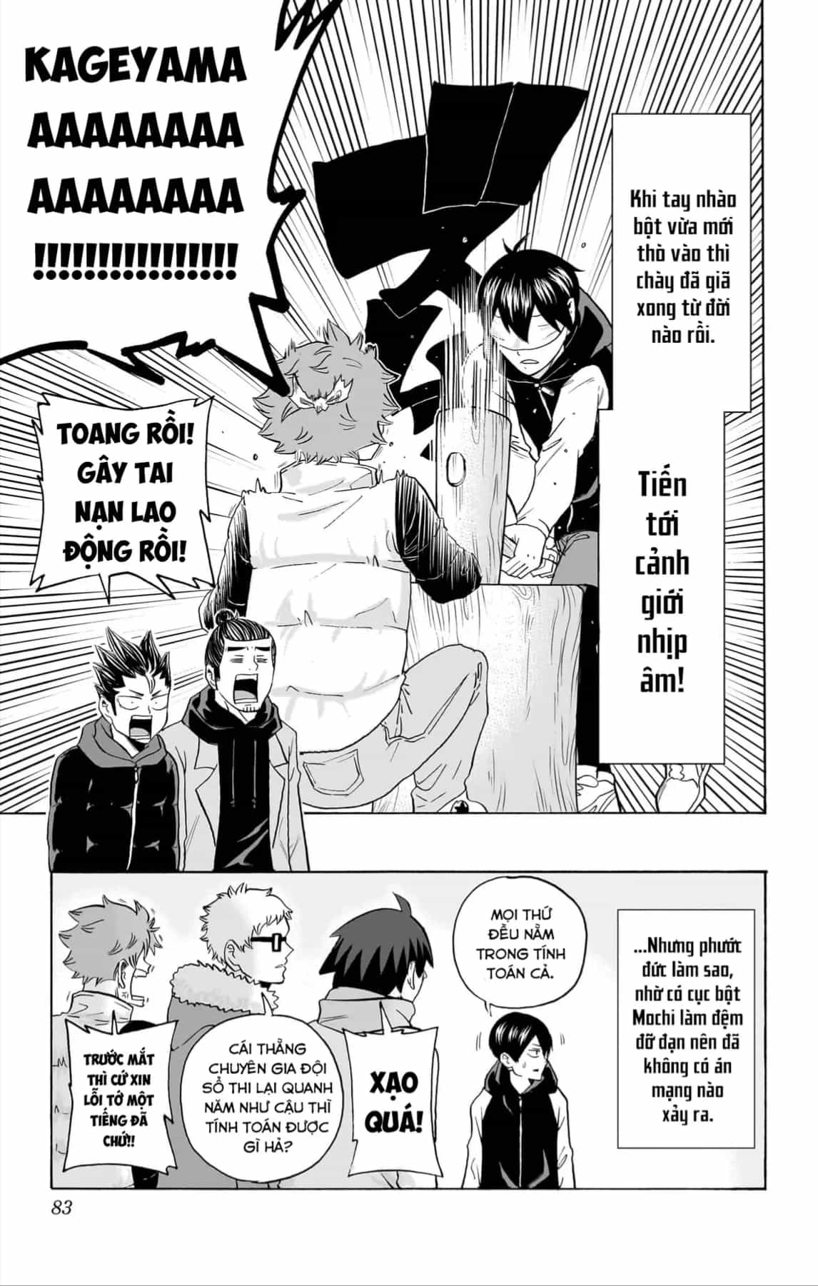 Haikyuu-Bu - Chương 114 - ảnh 16