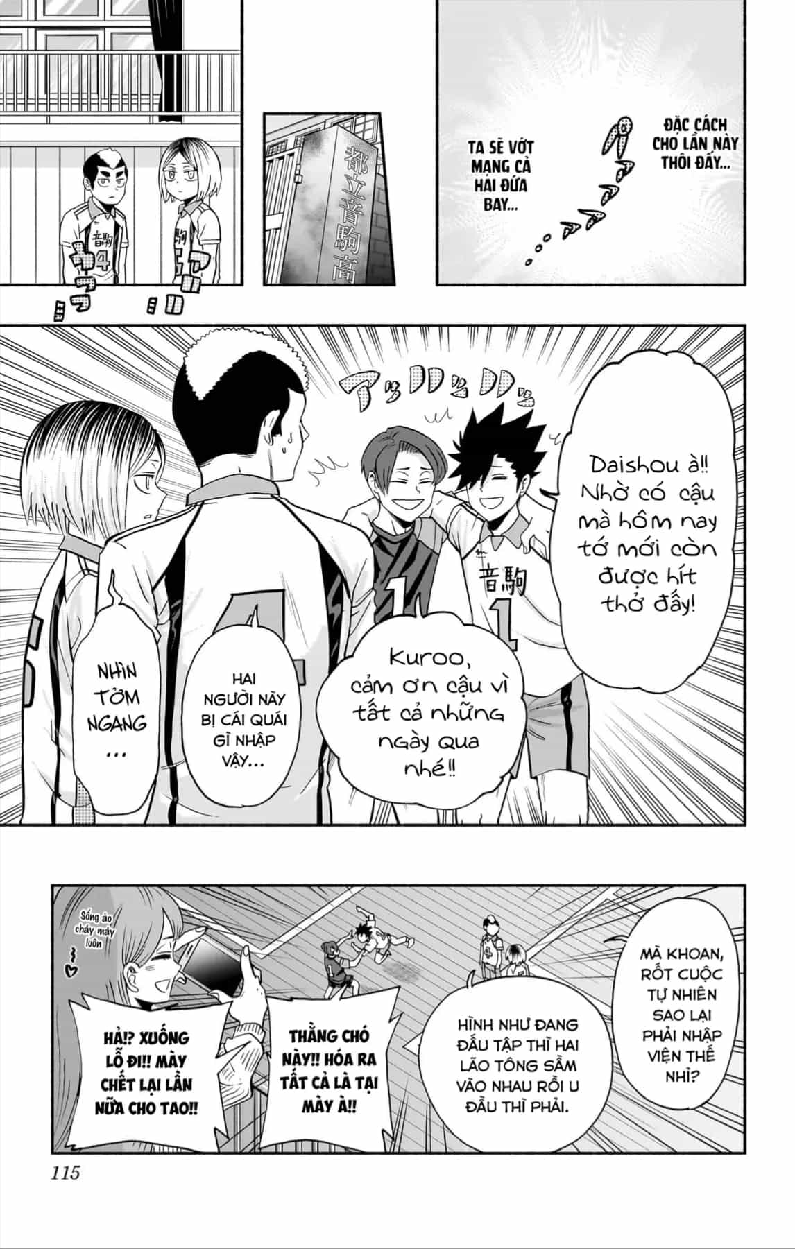 Haikyuu-Bu - Chương 116 - ảnh 16