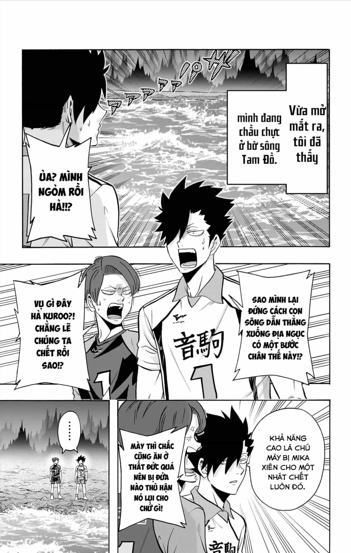 Haikyuu-Bu - Chương 116 - ảnh 2