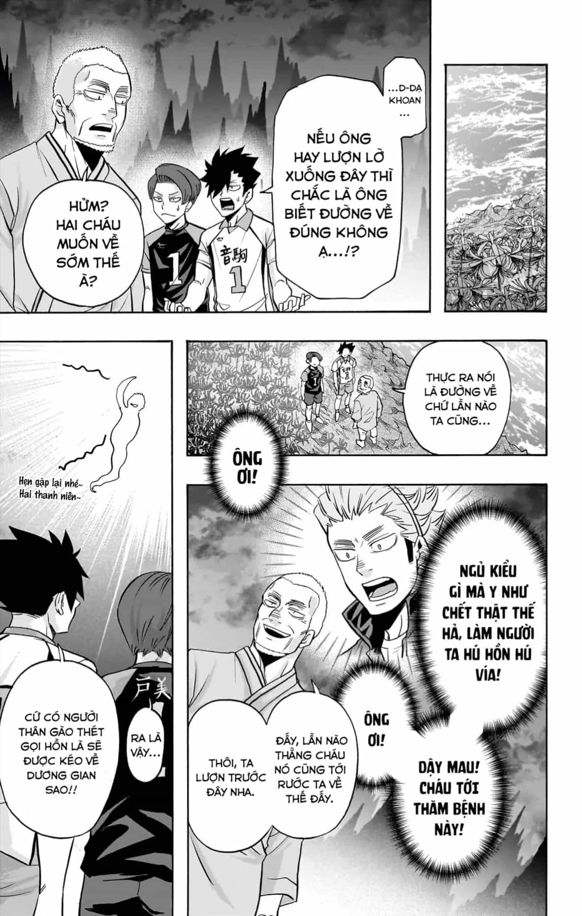 Haikyuu-Bu - Chương 116 - ảnh 4