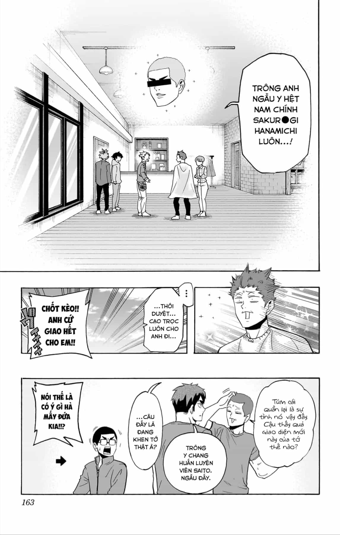 Haikyuu-Bu - Chương 119 - ảnh 16