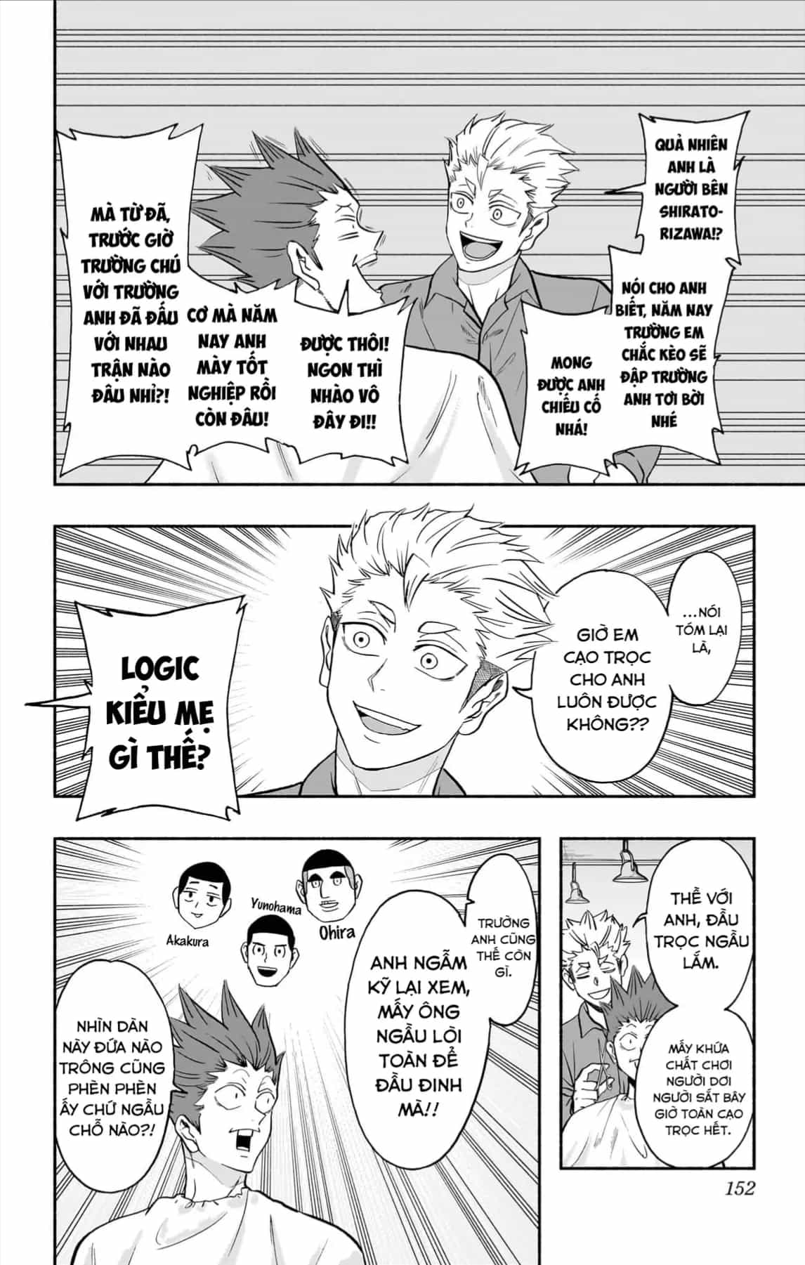 Haikyuu-Bu - Chương 119 - ảnh 5