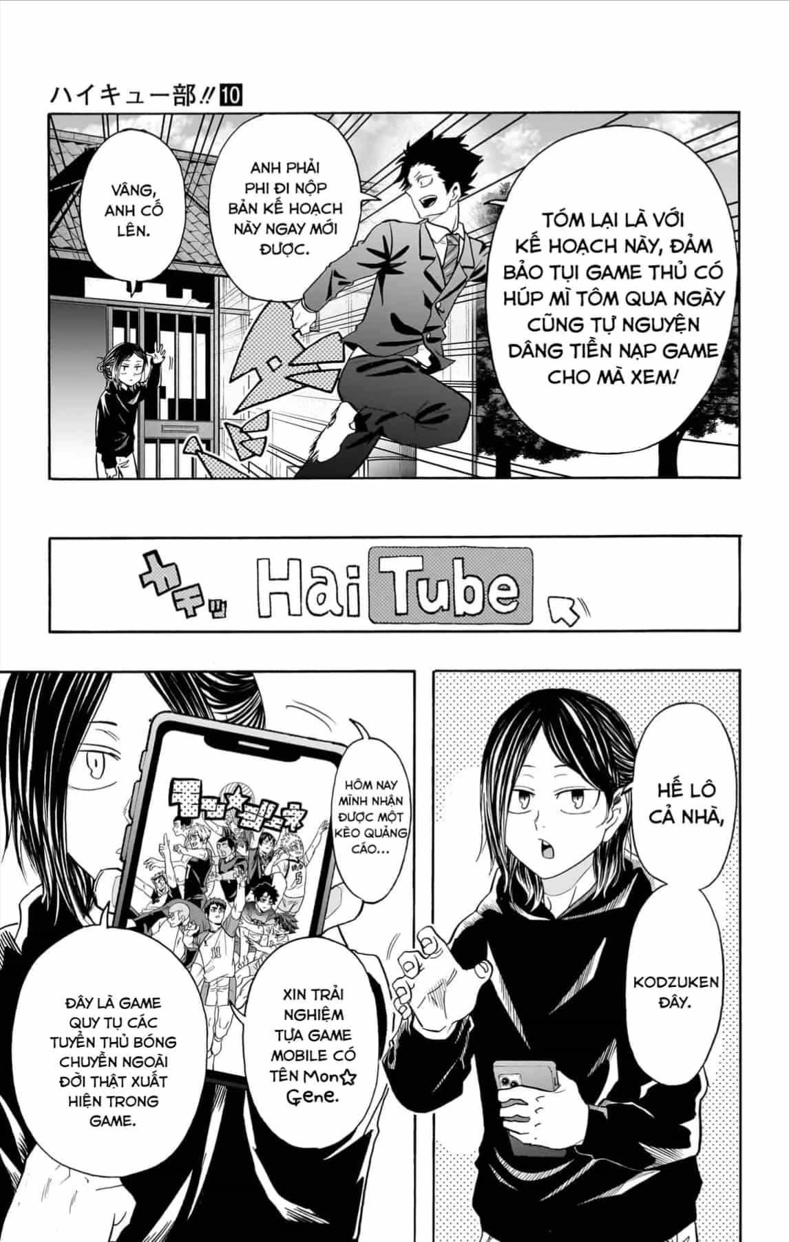 Haikyuu-Bu - Chương 120 - ảnh 10