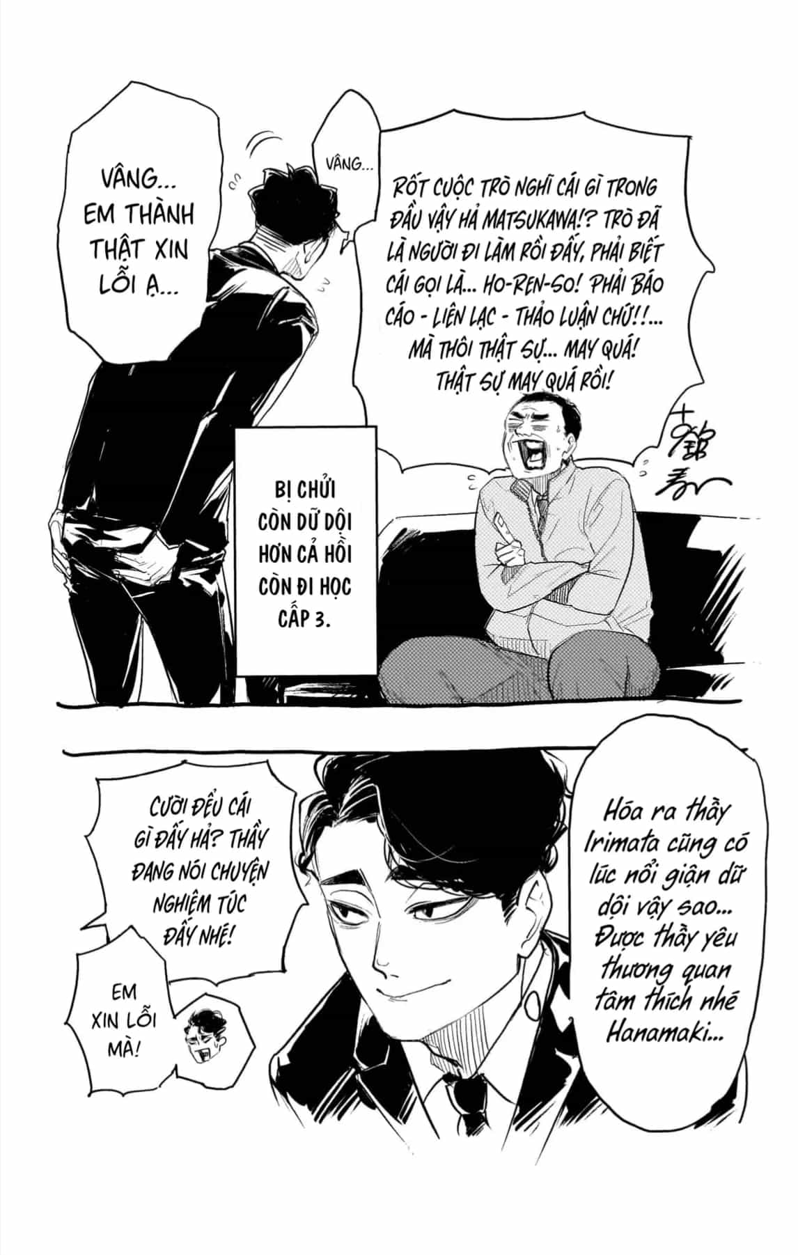 Haikyuu-Bu - Chương 121.5 - ảnh 4