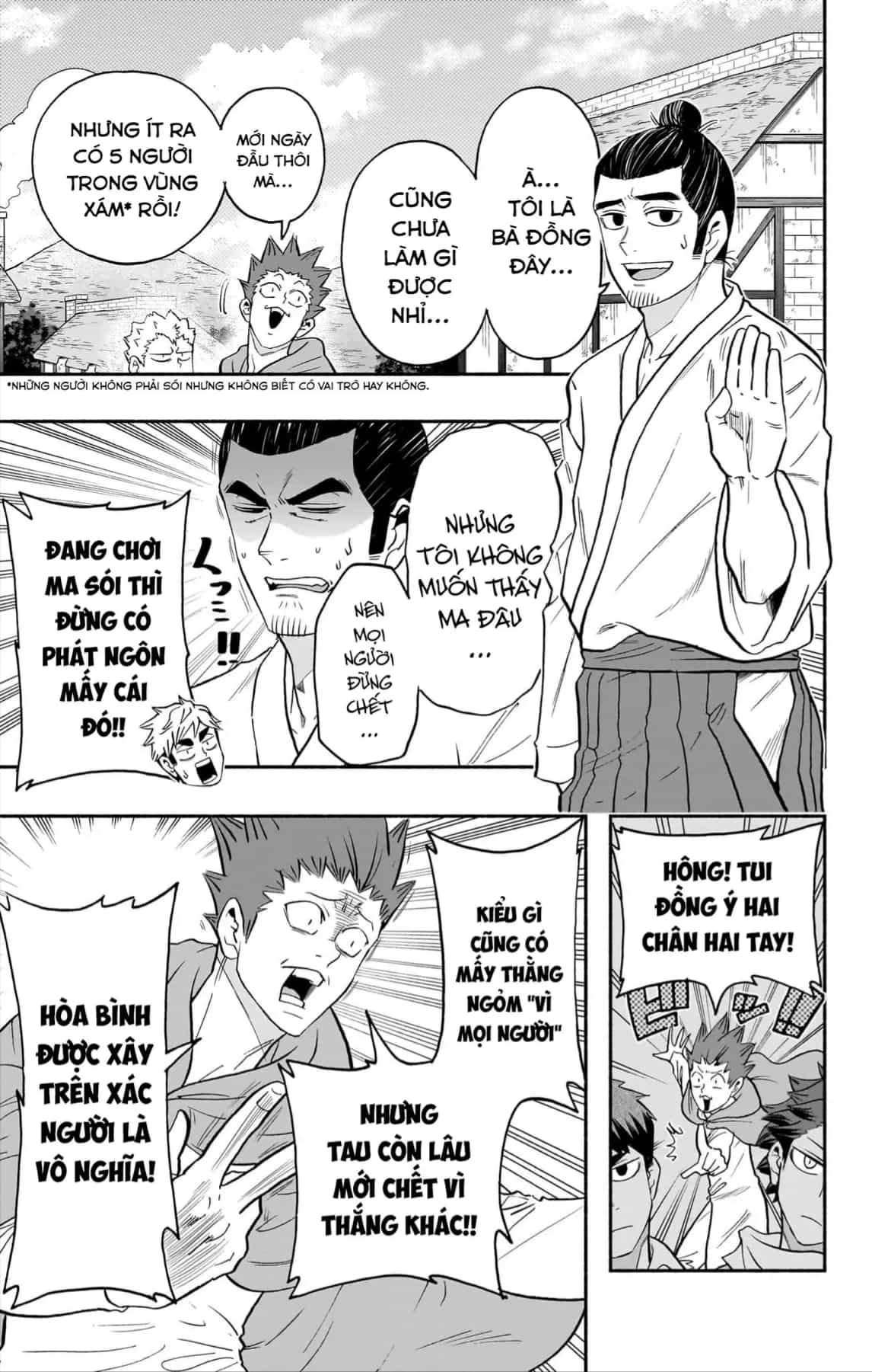 Haikyuu-Bu - Chương 123 - ảnh 6