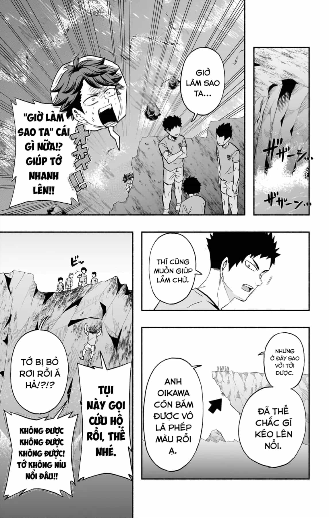 Haikyuu-Bu - Chương 125 - ảnh 4