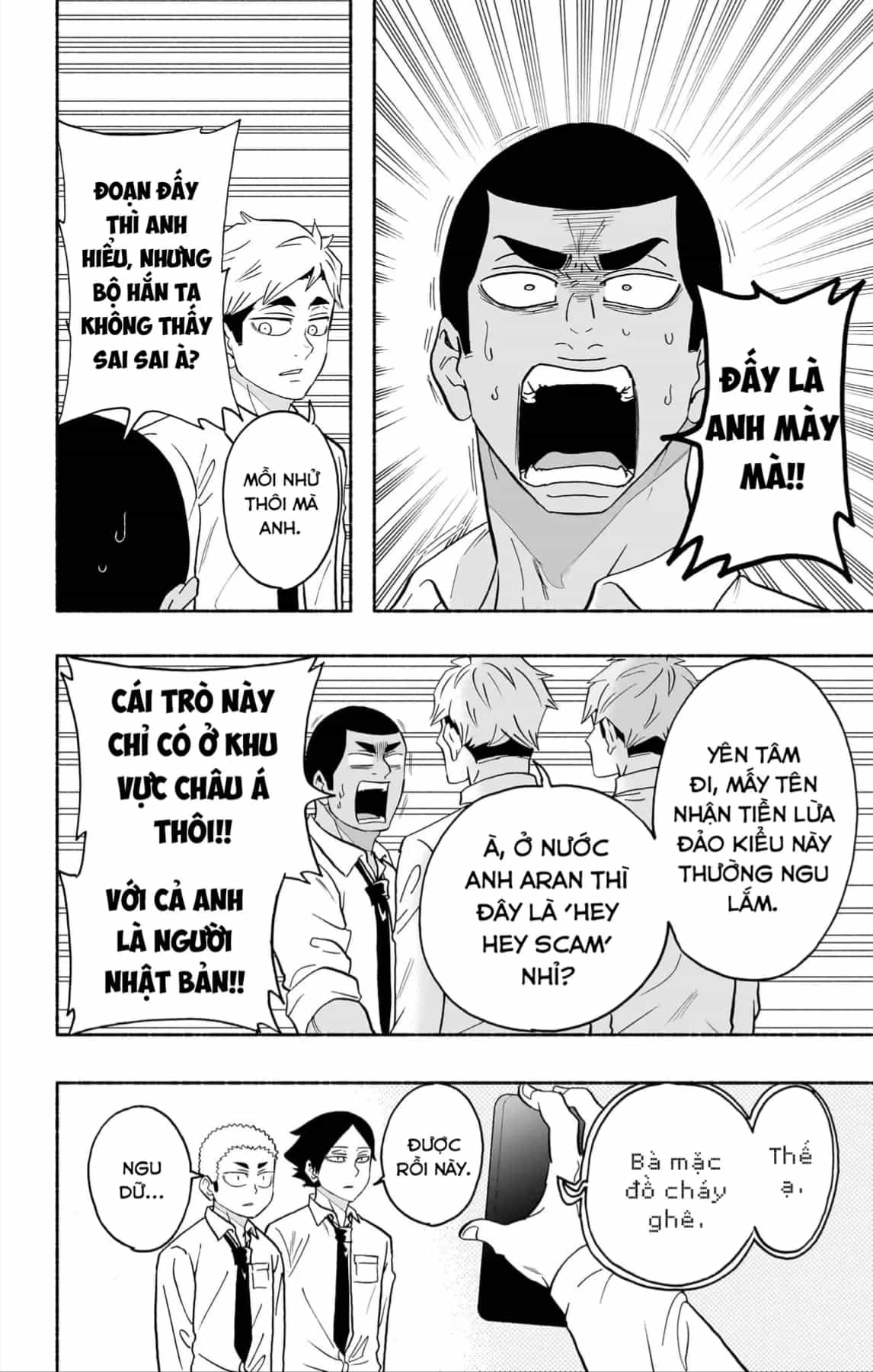 Haikyuu-Bu - Chương 126 - ảnh 11