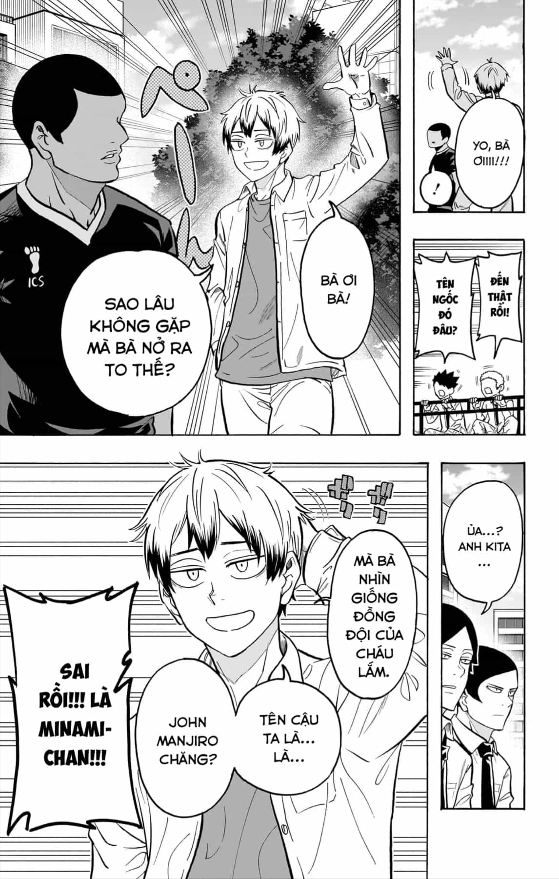 Haikyuu-Bu - Chương 126 - ảnh 14
