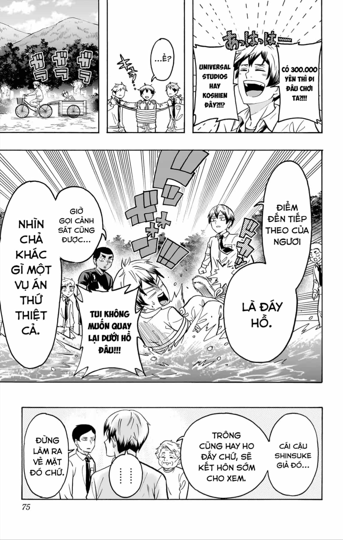 Haikyuu-Bu - Chương 126 - ảnh 16