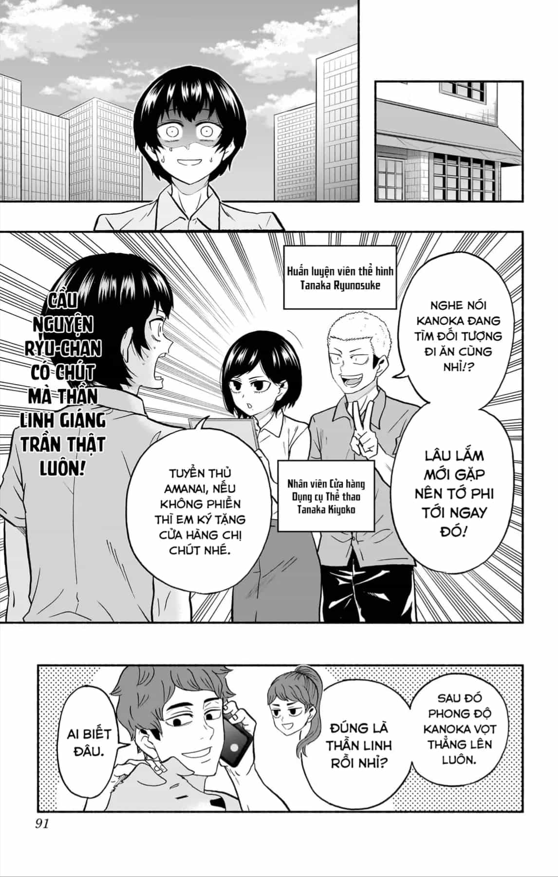 Haikyuu-Bu - Chương 127 - ảnh 16