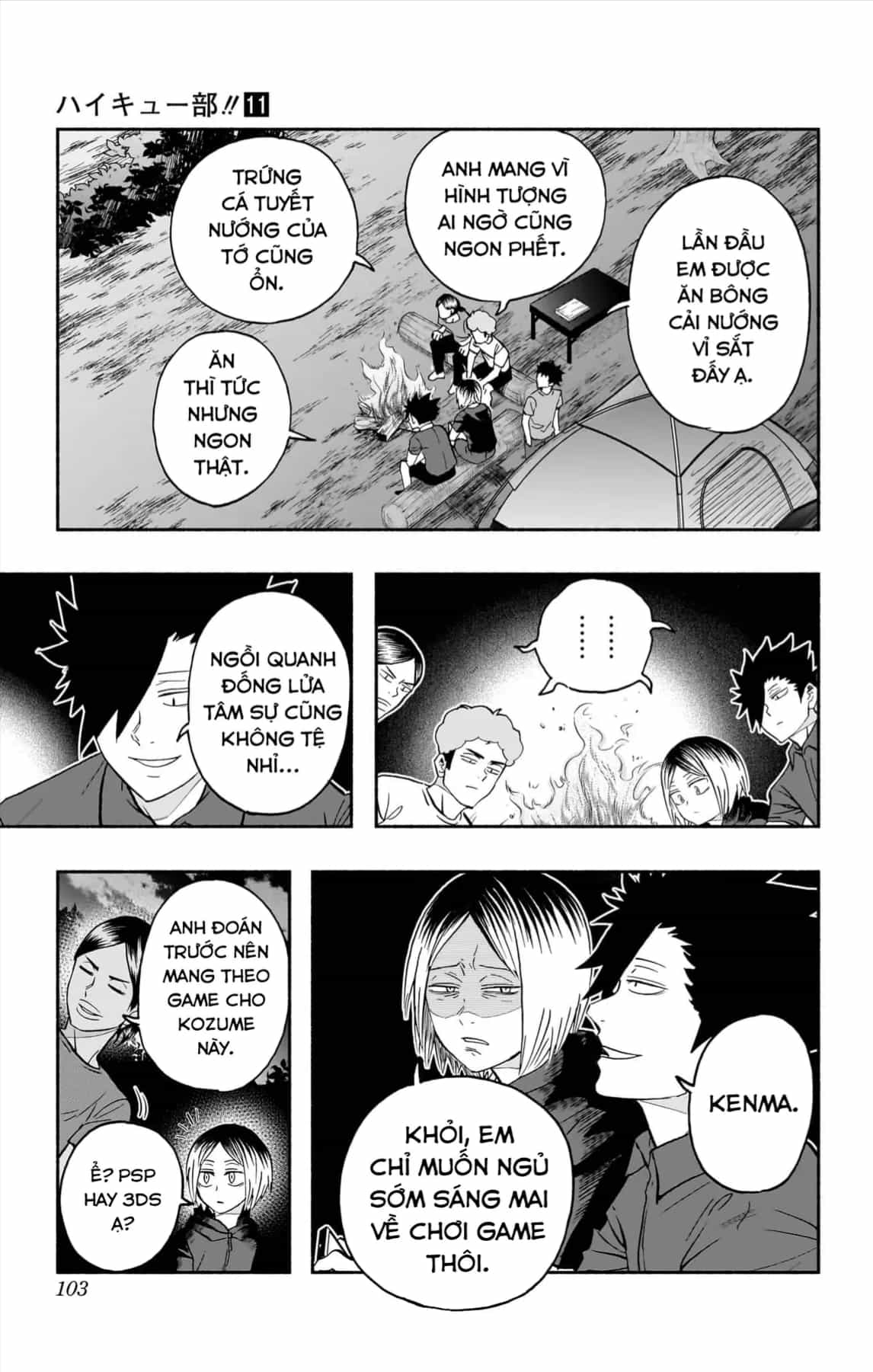 Haikyuu-Bu - Chương 128 - ảnh 12