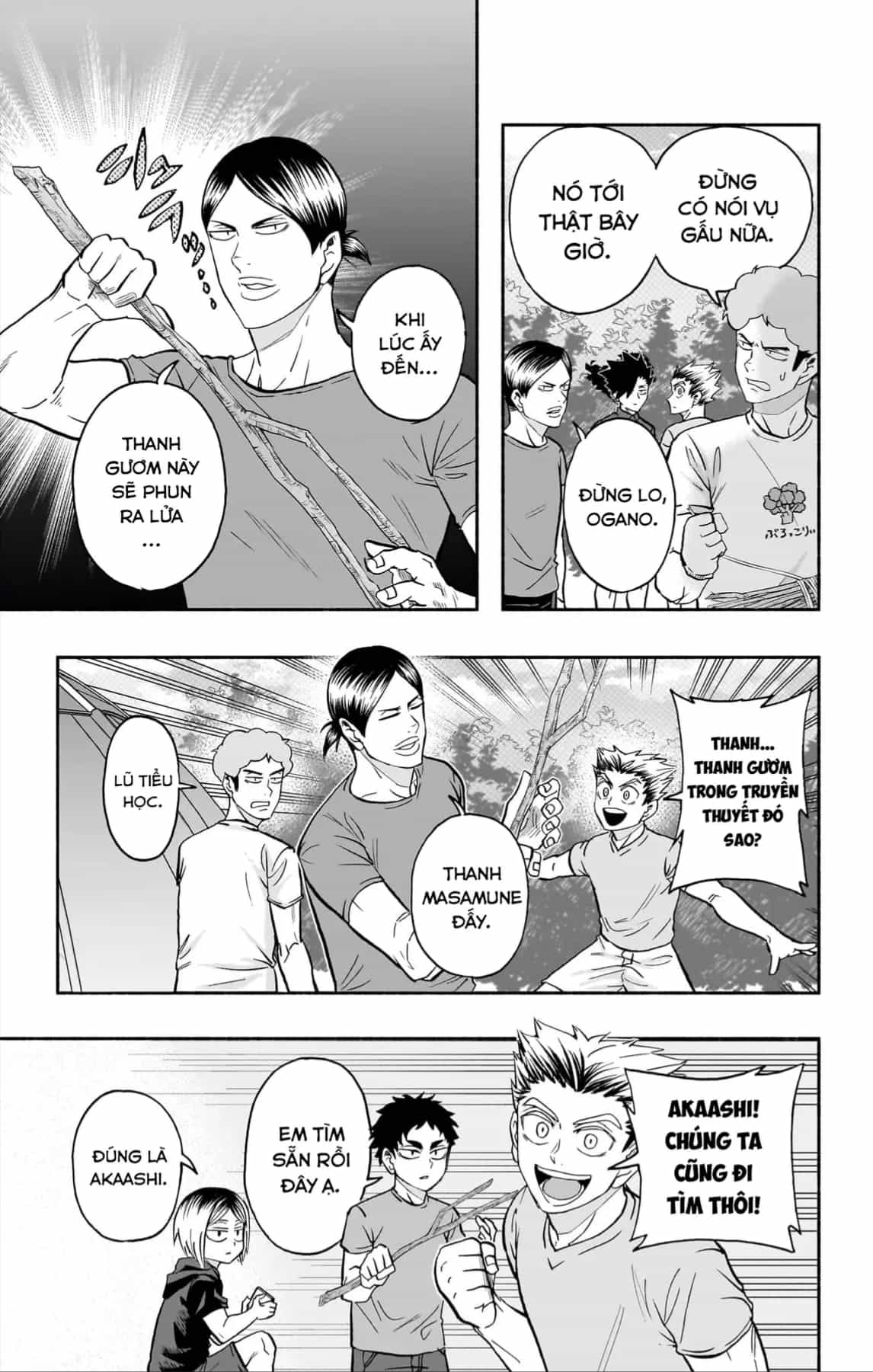 Haikyuu-Bu - Chương 128 - ảnh 8