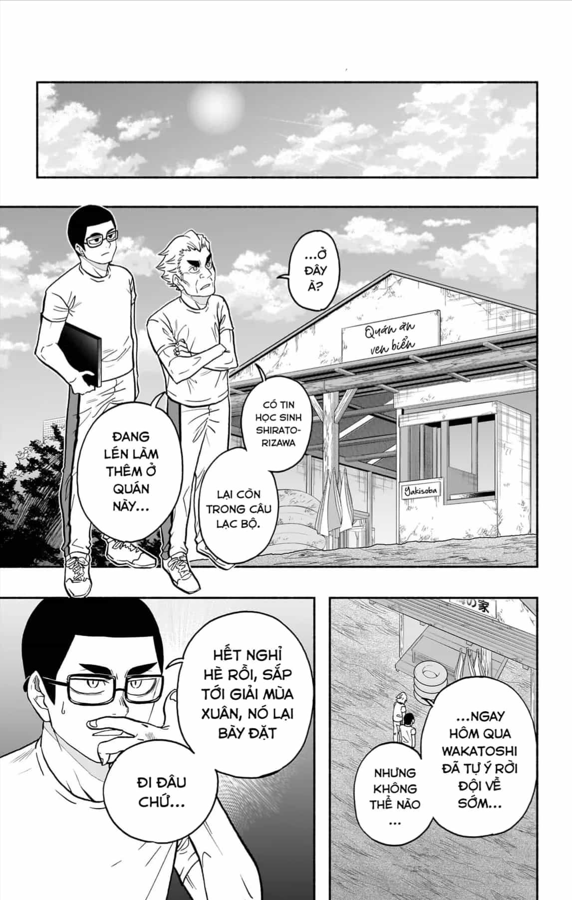 Haikyuu-Bu - Chương 129 - ảnh 2