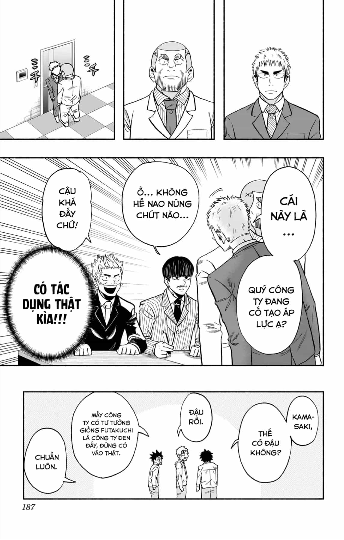 Haikyuu-Bu - Chương 133 - ảnh 16