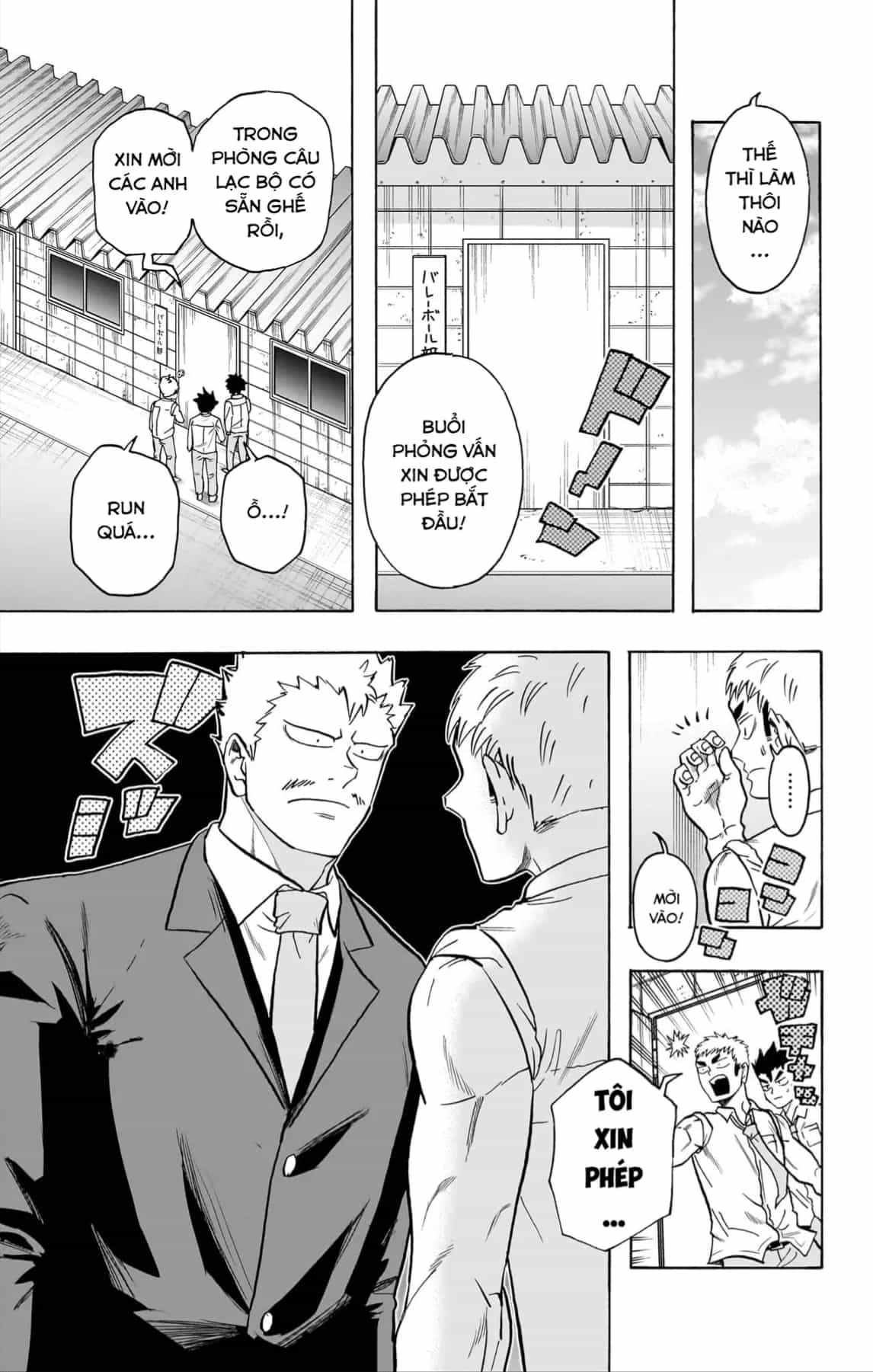 Haikyuu-Bu - Chương 133 - ảnh 6