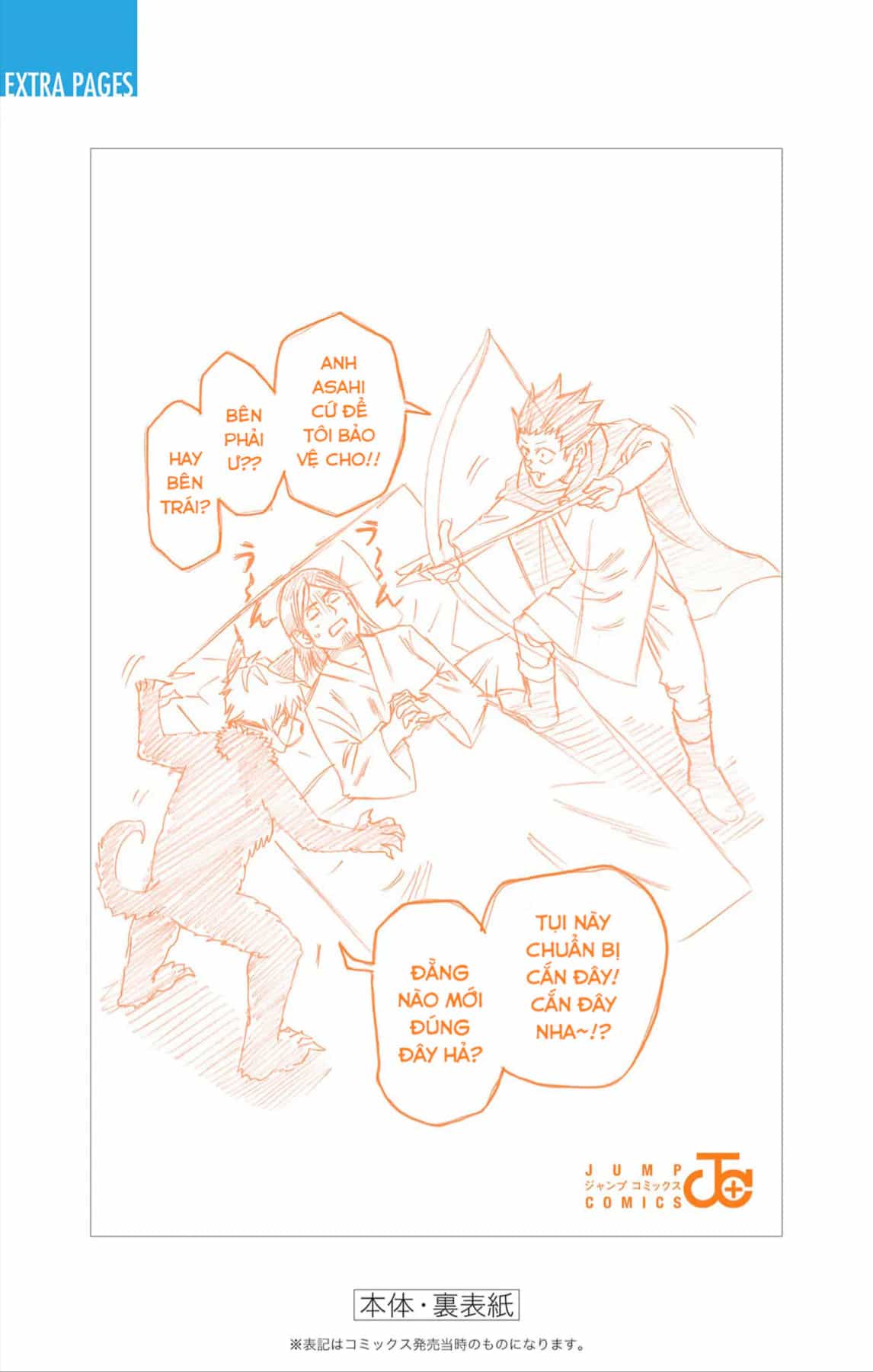 Haikyuu-Bu - Chương 133.5 - ảnh 3