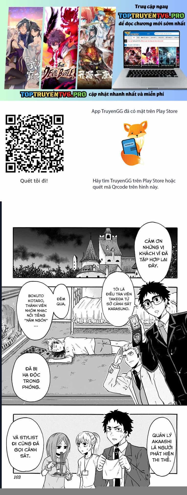 Haikyuu-Bu - Chương 68 - ảnh 2