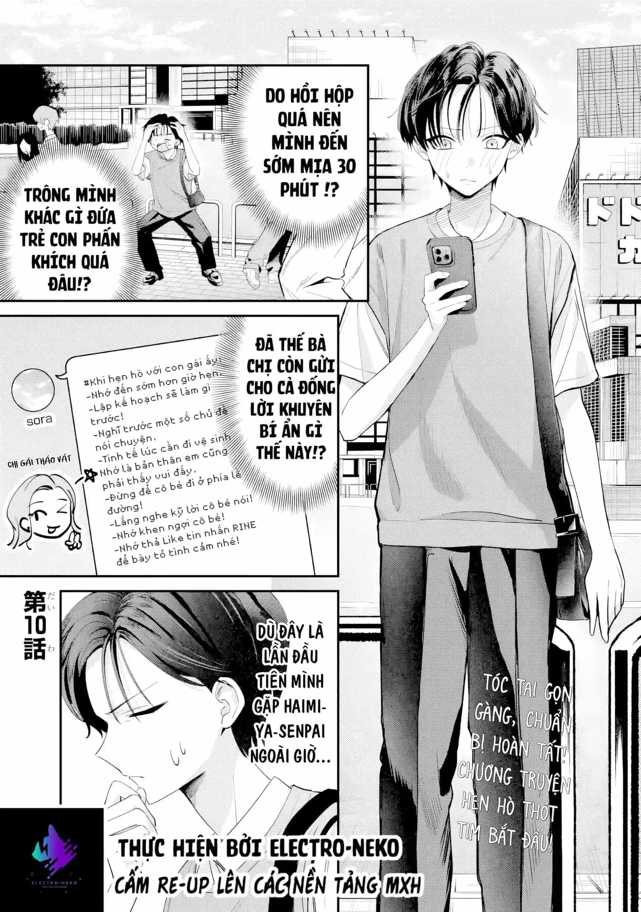 Haimiya-Senpai Vừa Đáng Sợ Lại Vừa Đáng Yêu! - Chương 10 - ảnh 5