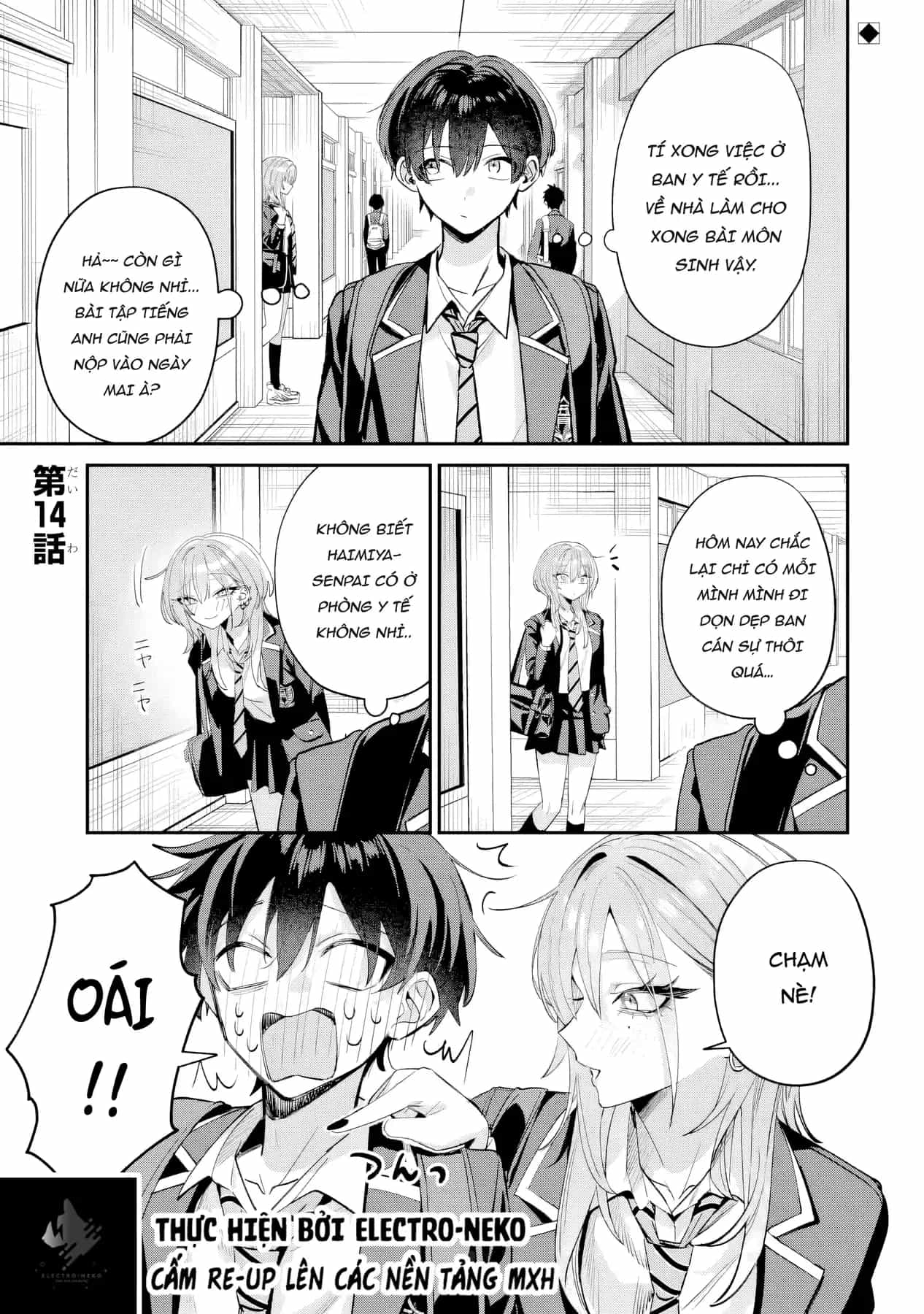 Haimiya-Senpai Vừa Đáng Sợ Lại Vừa Đáng Yêu! - Chương 14 - ảnh 5