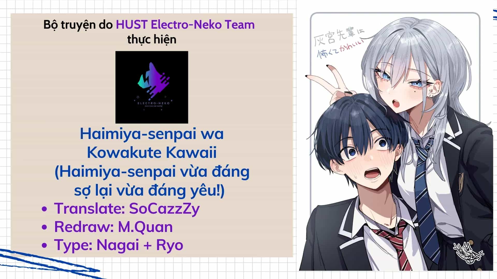Haimiya-Senpai Vừa Đáng Sợ Lại Vừa Đáng Yêu! - Chương 2 - ảnh 2