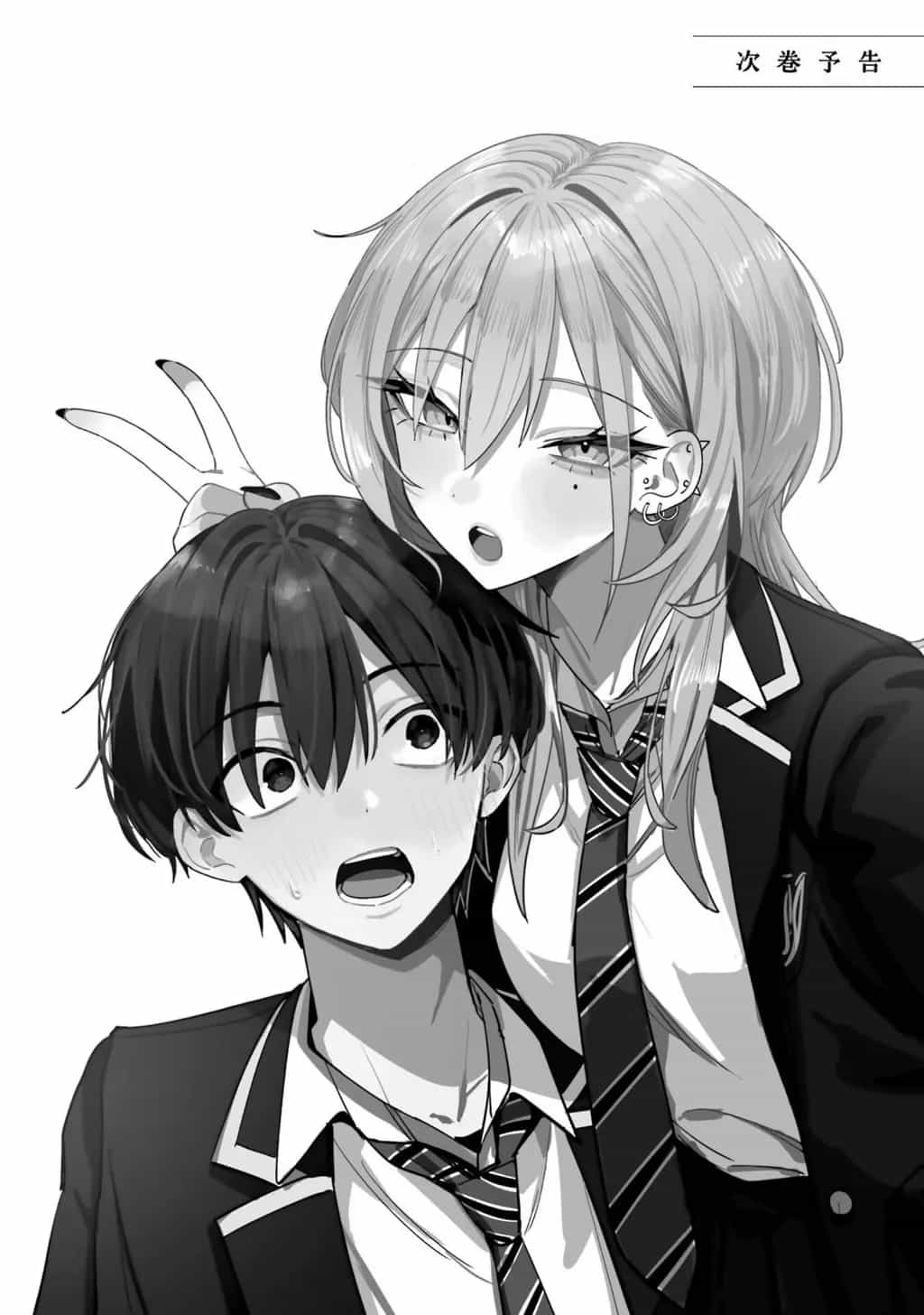 Haimiya-Senpai Vừa Đáng Sợ Lại Vừa Đáng Yêu! - Chương 14.6 - ảnh 7