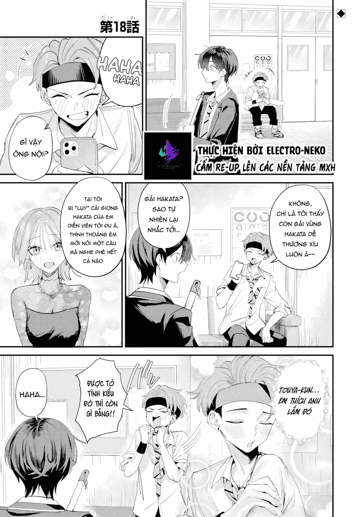 Haimiya-Senpai Vừa Đáng Sợ Lại Vừa Đáng Yêu! - Chương 18 - ảnh 5