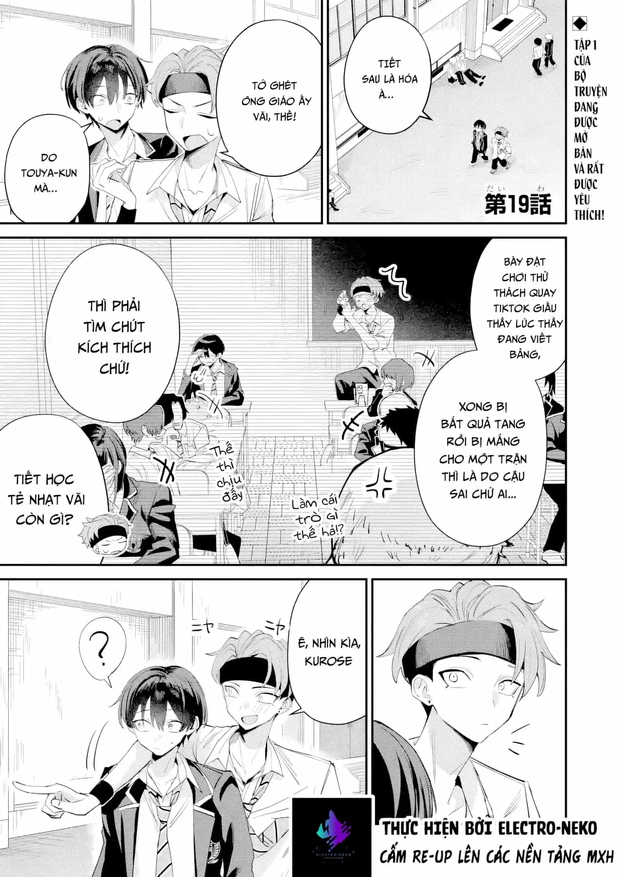 Haimiya-Senpai Vừa Đáng Sợ Lại Vừa Đáng Yêu! - Chương 19 - ảnh 6