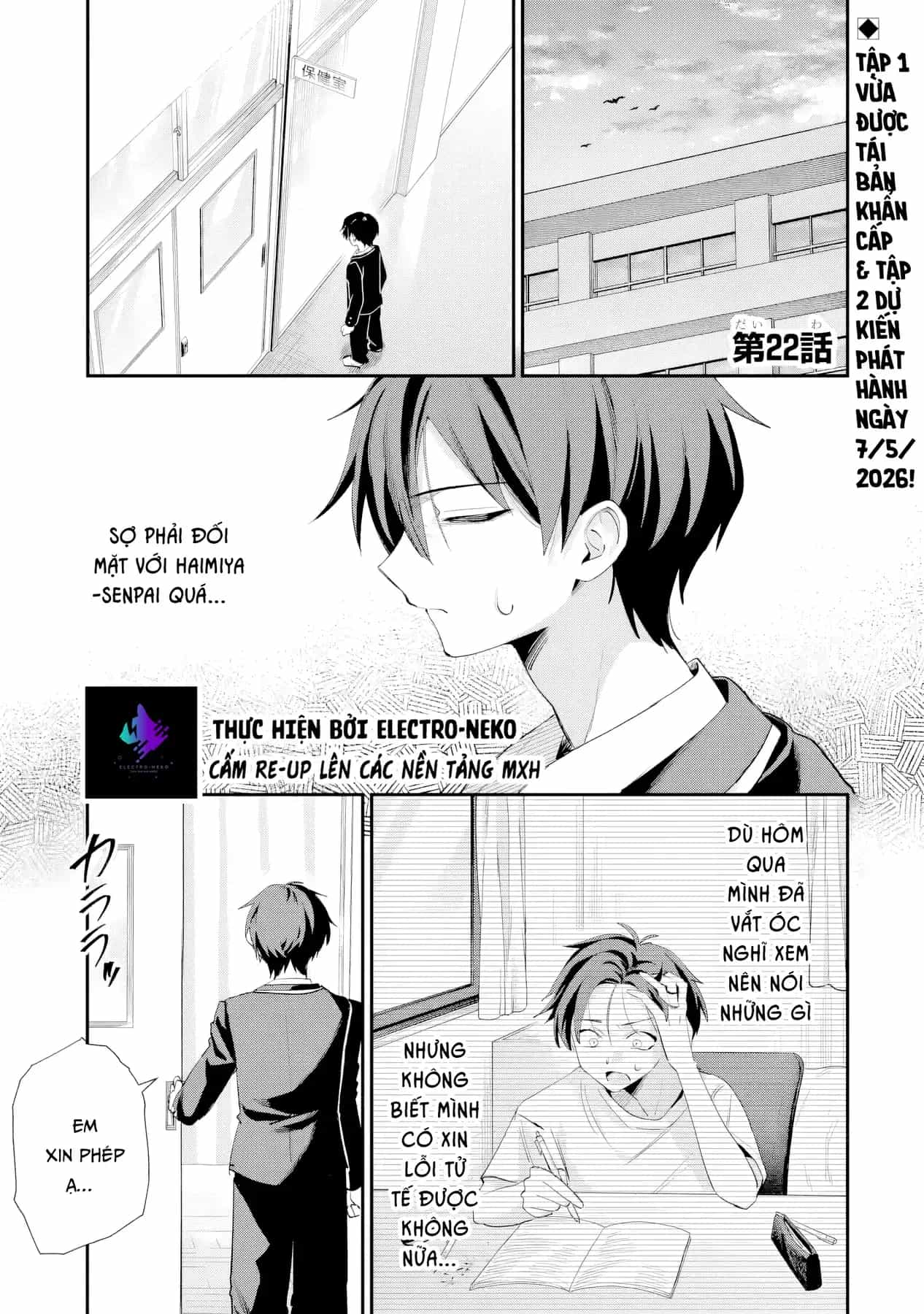 Haimiya-Senpai Vừa Đáng Sợ Lại Vừa Đáng Yêu! - Chương 22 - ảnh 6